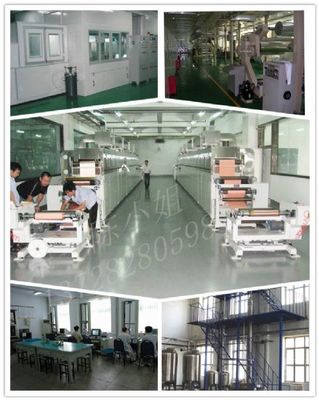 胶带与首商网 家用视听设备销售的双重助力